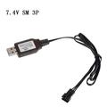 Replacement 6.4V 2P 7.4V 3P Liion JST Plug Compatible for Toy remote control toy portable USB