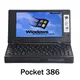 Tasche windows95/dos System Retro Notebook Computer opl3 Soundkarte vga ips Bildschirm integrierte