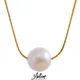 Yhpup 15mm Korean Style Big Imitation Pearl Chain Stainless Steel Necklace Jewelry Women Gold Color