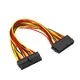 ATX 24 Pin Male to 24Pin Female Power Supply Extension Cable Internal PC PSU TW Power Lead Connector