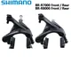 SHIMANO 105 BR R7000 Ultegra R8000 Dual-Pivot Brake Caliper R7000 R8000 Road Bicycles Rim Brake