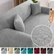 Sofa Cover for Living Room Thick Jacquard Waterproof Sofa Cover 1/2/3/4 Seater L-Shaped Corner Sofa