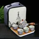 19 Styles Chinese Kung Fu Tea set Travel Tea set Ceramic Portable Tea set Teapot Tea Maker Infuser