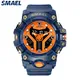 New SMAEL Sport Watch for Man Dual Time Watch for Men Shock Resistant Led Light Watch Military 8075