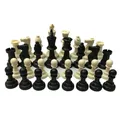 Wooden Chess Set 7.7cm King 32 Chess Pieces Figures Pawns Adults Children Tournament Game Toy