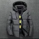 New White Duck Down Jacket Men Winter Warm Solid Color Hooded Down Coats Thick Duck Parka Mens Down