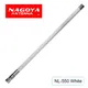 NAGOYA NL-550 VHF UHF 144mhz /430mhz Dual Band 200W 3.0dBi High Gain Fiberglass Antenna for Mobile