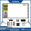 VEIDADZ Projector Screen With Stand Soft White Less Creases 60 84 100 120in With Carry Bag Foldable