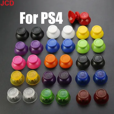 JCD 1pcs 3D Analog Stick Cap For PS4 Pro Slim Controller Analogue Thumb Cover For PS4 Controller