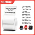 Niimbot B1 B21 B203 B3S printing paper thermal label paper clothing tag commodity price food