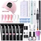 UR SUGAR Extension Nail Gel Set 15ml Crystal Building Clear Nude Gel With Nail Tools Set Gel Nail