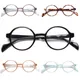 Henotin Fashion Round Reading Glasses Women Men Sping Hinge with Wood-look Presbyopic Glasses