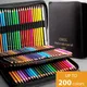 48/72/120/200 Pcs Colored Pencils Set Watercolor Drawing Pencils with Cases Professional Drawing