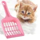 Pet Cat Toilet Supplies Litter Scoop Supplies Cat Toilet Pets Litter Sand Shovel Pet Dogs Shovel Pet