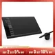 XPPen Drawing Graphics Tablet Star03 with 8 Hot Keys Battery Free 8192 Levels Children Drawing