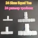 24 Sizes 1.6-25mm Equal T Type Hose Tee Plastic Silicone Tube Water Pipe Connectors S721 Joint