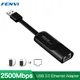 2500Mbps Ethernet USB3.0 to RJ45 2.5G Type C to RJ 45 Wired Adapter Lan Network USB HUB For
