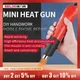 220V DIY Heat Gun Electric Power Tool Hot Air Gun Temperature Gun with Supporting Seat Shrink