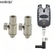 Stainless Steel Quick Release Connector For Carp Fishing Alarms Rod Pod Bank Sticks AQ202