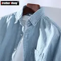 3 Colors 2023 New Men's Casual Denim Shirt Fashion Casual Cotton Slim Fit Cowboy Long Sleeve Shirt