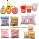 A Plushie Bag Pudding Toys Cookie Balls Japanese Animation Sumikko Gurashi Sakura Bunny Fruits