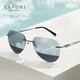 CAPONI Rimless Men's Sunglasses Polarized Photochromic UV400 Outdoor Driving Sun Glasses Titanium