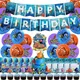 Finding Nemo Theme Birthday Party Decorations Card CakeTopper Balloons Happy Birthday Banners
