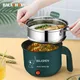 Mini Electric Cooker Non-stick Cooking 1-2 People Single/Double Hot Pot steamer Hot Pot