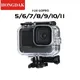 HONGDAK 60M Waterproof Case For GoPro Hero 11 10 9 6 7 5 Underwater Diving Housing Cover for GoPro