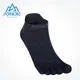 AONIJIE Merino Wool Running Toe Socks Men Woolen Short Five Fingers Socks Outdoor Sports Yoga Trail