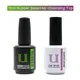 Rubber Base and No-wipe Top Coat All for Manicure 15ml Acid-free Primer Gel Nail Polish Matte Top