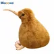 1pc 20cm Cute Lifelike Kiwi Bird Plush Toy Soft Pillow New Zealand Stuffed Plush Animals Kids Toy