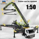 HUINA 1:50 Diecast Car Model Alloy Simulation Concrete Pump Scale Truck Toy Wheel Loader Vehicle