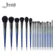 Jessup Makeup brushes 18pcs Make up brush set Powder Foundation Contour Pencil eyeshadow brushes