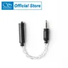 SHANLING 5-pin 3.5mm Balanced to 4.4mm Balanced Audio Cable Adapter for HIFI MP3 Player M0 PRO