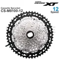 SHIMANO DEORE XT CS-M8100 Cassette Sprocket M8100 Freewheel Cogs Mountain Bike MTB 12-Speed 10-51T