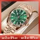 Mens Watches 100M Waterproof Japanese Quartz Watch Men Minimalist Stainless Steel Dress Wrist