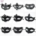 1 Piece Masquerade Tiara Halloween Sexy Eye Mask for Women Men Fancy Dress Carnival Dress Costume