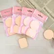 2Pcs/Set Facial Powder Foundation Puff Professional Round Shape Portable Soft Cosmetic Puff Makeup