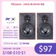 8 Inch Bookshelf Passive Speaker Hifi High Fidelity Front Home Fever Home Theater Speaker Sound Box