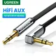 UGREEN Aux Cable Speaker Cable 3.5mm Audio Cable for Car Headphone Audio 3.5mm Jack Speaker for
