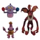 My Singing Monsters Toy Kids Plush Monsters Wubbox Figures Horror Doll Boys Girls Toys Children