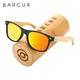 BARCUR Polarized Glasses Men Bamboo Wood Sun Glasses Women Fashion Mirror Sunglasses Brand Designer