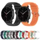 22mm Soft Silicone Sport Watchband Strap For Huami amazfit GTR e/2e/amazfit GTR 47mm Smartwatch for