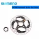 Shimano XTR Dura Ace Duraace RT-MT900 RT900 Hydraulic Brake Disc Rotor Center Lock 140/160/180/203mm