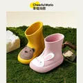 Cheerful Mario Children Rain Boots Baby Rain Boots New Cute Cartoon Rain Shoes Waterproof Boys and