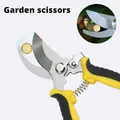 1Pcs Pruner Garden Scissors Professional Sharp Bypass Pruning Shears Tree Trimmers Secateurs Hand