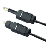 2M Audio Optical Fiber Line Mini 3.5 MM Plug Digital Optical Cable SPDIF Optical Audio Line To Round