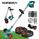 Yofidra 12000RPM Electric Folding Lawn Mower Cordless Grass Lawn Trimmer Adjustable Handheld Power