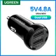 Ugreen Mini USB Car Charger For Mobile Phone Tablet GPS 4.8A Fast Charger Car-Charger Dual USB Car